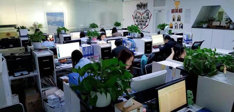 公司简介(图1) 公司简介(图1)