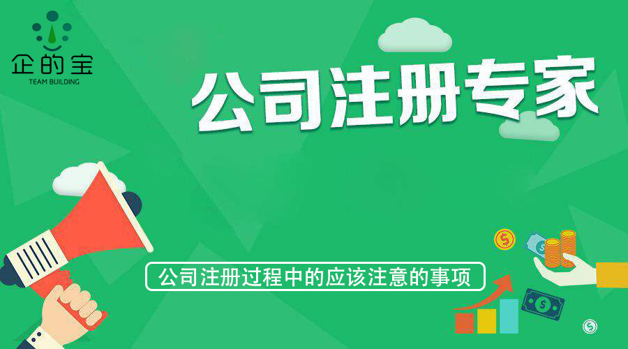 北京注销个体户和公司营业执照需要什么资料和流程呢?(图1) 北京注销个体户和公司营业执照需要什么资料和流程呢?(图1)