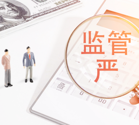 什么是灵活用工？灵活用工的优势！在灵活用工降低企业成本(图1)