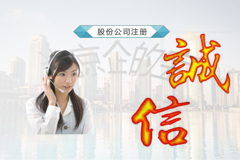 什么是灵活用工？灵活用工的优势！在灵活用工降低企业成本(图2)